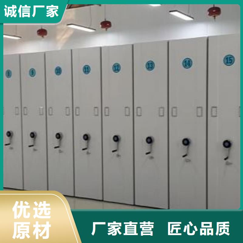 代理商报价【泽信】档案室手动密集架