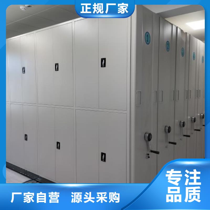 行业的现状并持续发展【泽信】白沙县图书馆智能密集书架