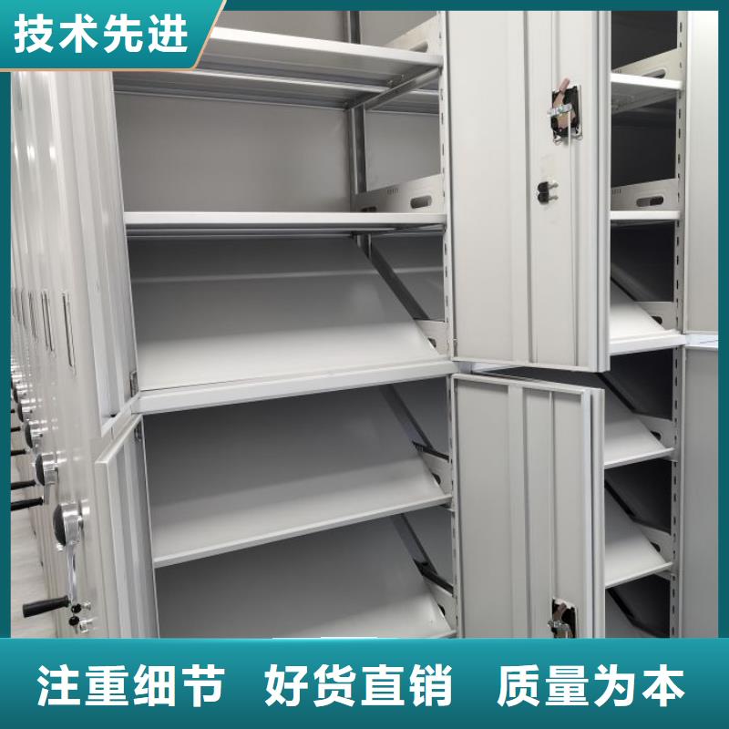感谢惠顾【泽信】陵水县电脑密集柜
