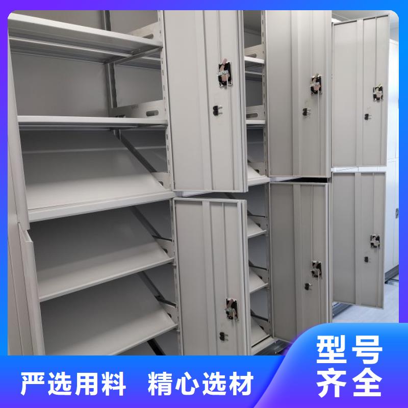 各类产品的不同点【泽信】电动自动密集架