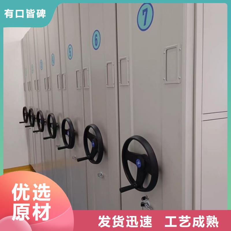 智能移动文件柜-视频-福建省南平市|松溪|蒲城|漳州|三明|福州|厦门|泉州|莆田智能移动文件柜-智能密集架柜