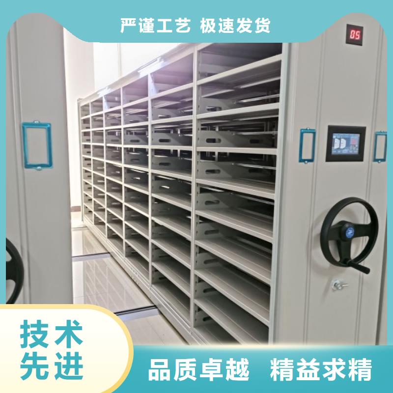 厂家的创造改变格局【泽信】档案资料密集柜
