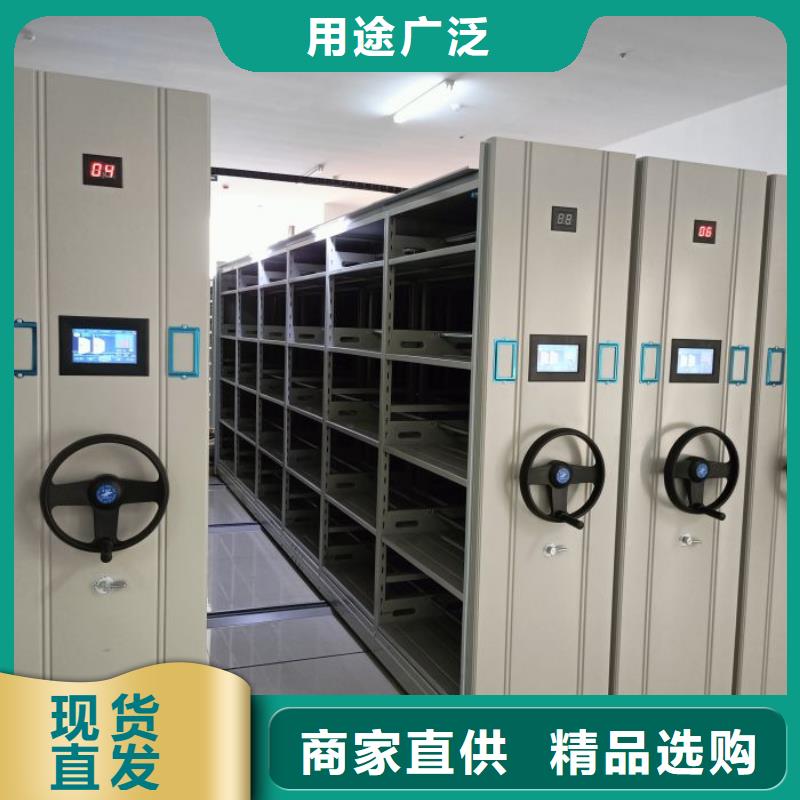 厂家是经销商生存的一切载体【泽信】档案室智能密集柜