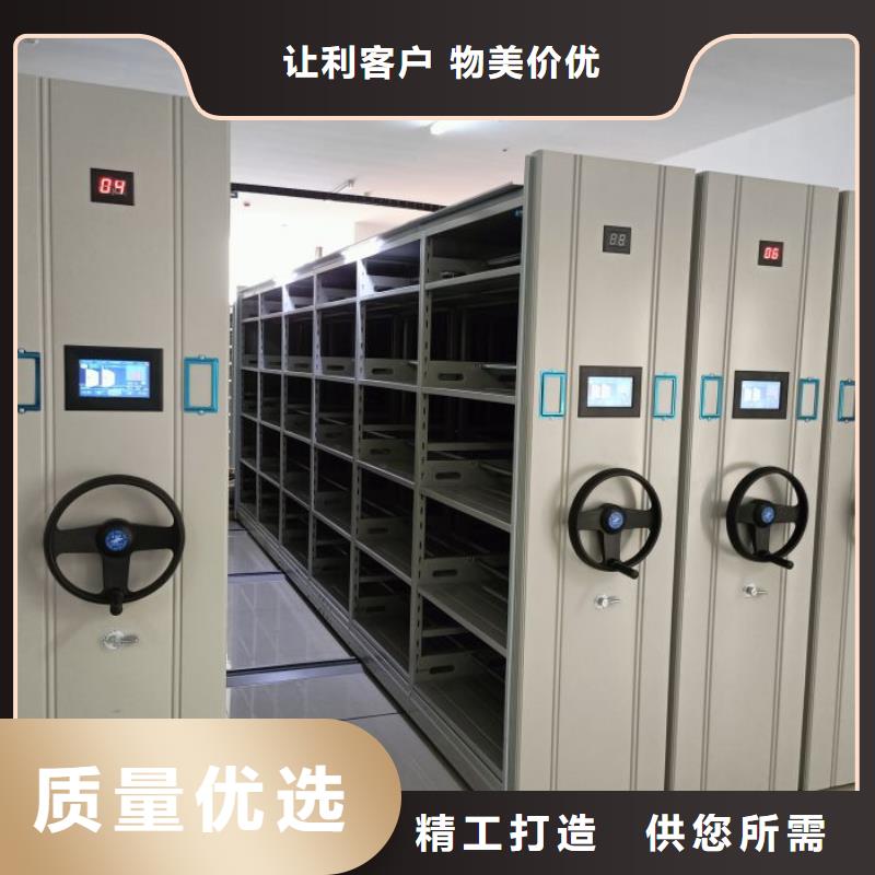 一站购齐【泽信】手摇密集柜