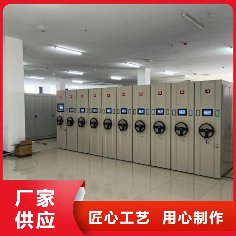 生产厂家哪家好【泽信】企业档案库密集柜