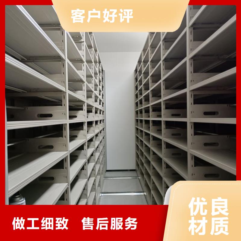 诚信遵守【泽信】橱式手动密集架