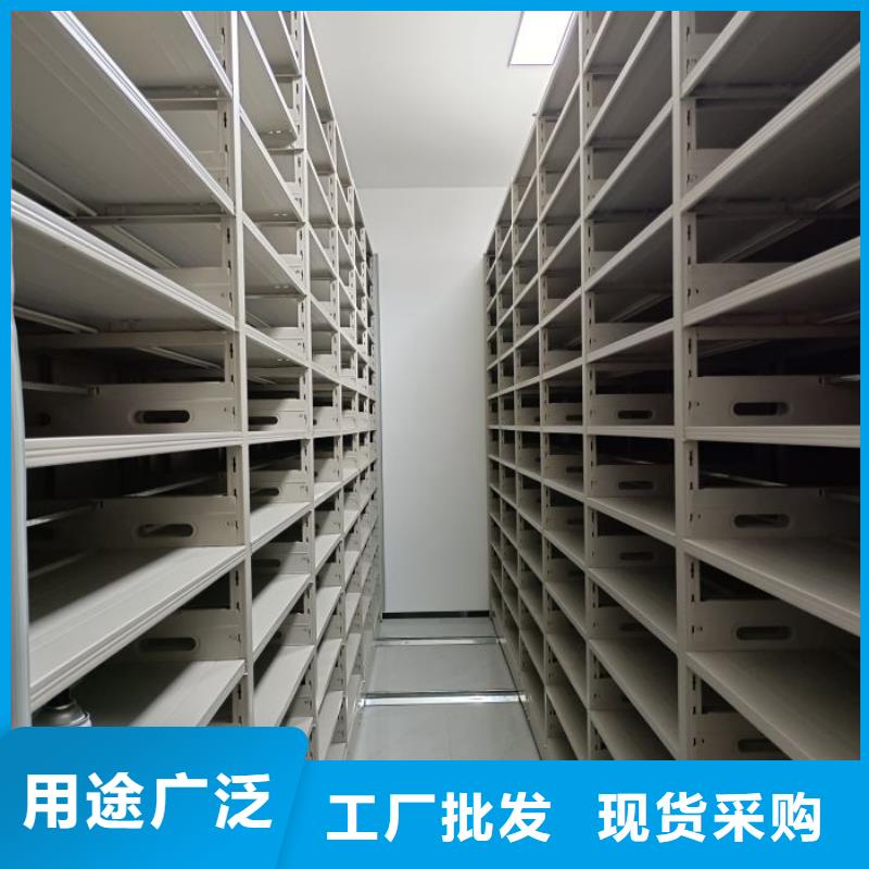 实力厂家【泽信】档案袋密集柜