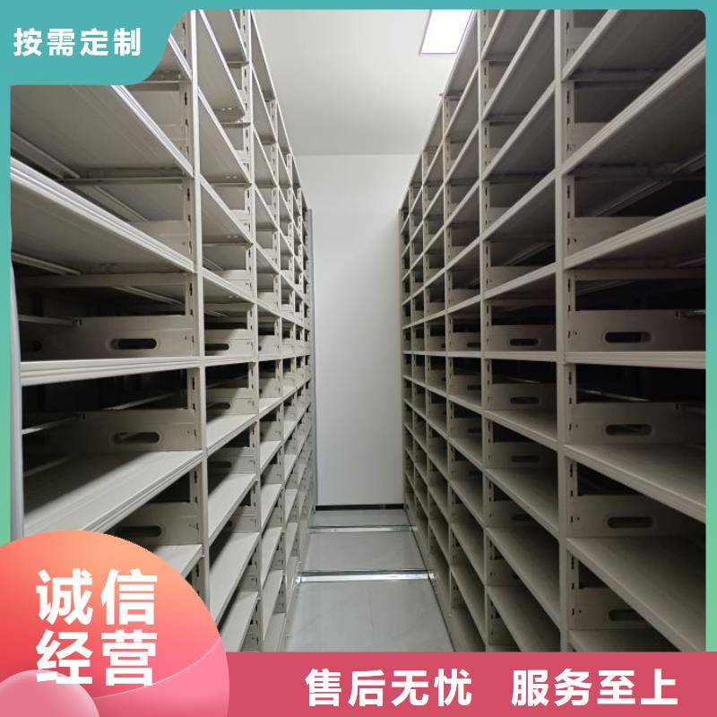 厂家的创造改变格局【泽信】电脑密集架