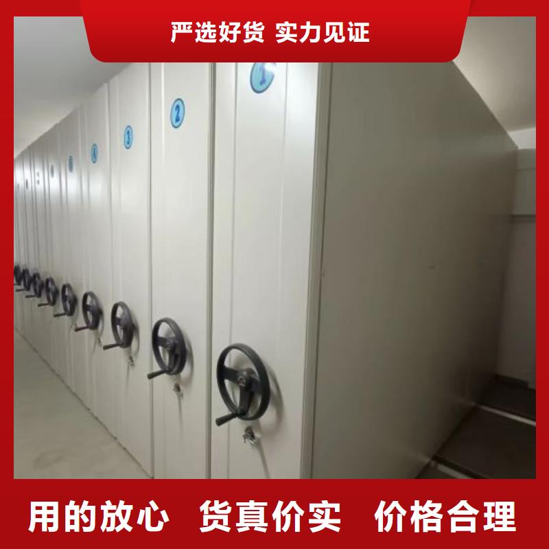 生产厂家怎么选择【泽信】档案柜