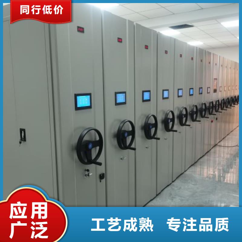 产品特性和使用方法【泽信】厨式密集架