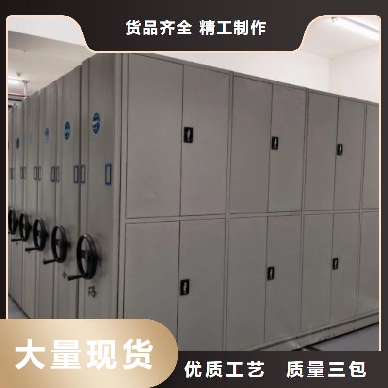 服务用户【泽信】智能选层柜