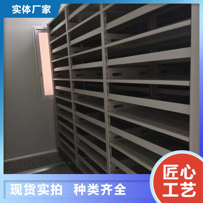 服务放心【泽信】拆装档案保管密集柜