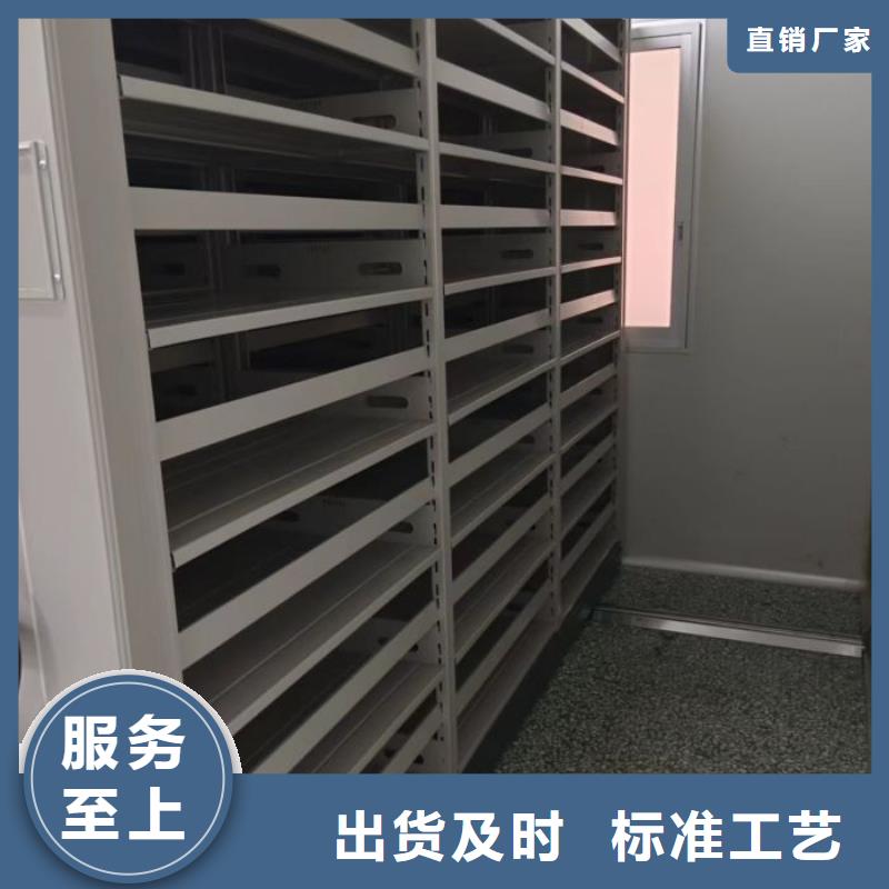 泽信【匠心制造财务密集架_(密集柜)电动智能专业的生产厂家】多年行业经验