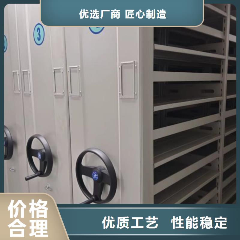 代理商报价【泽信】档案室手动密集架