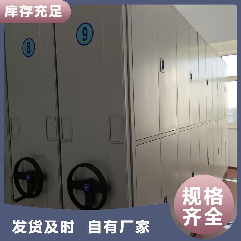 坦诚以待【泽信】智能密集柜