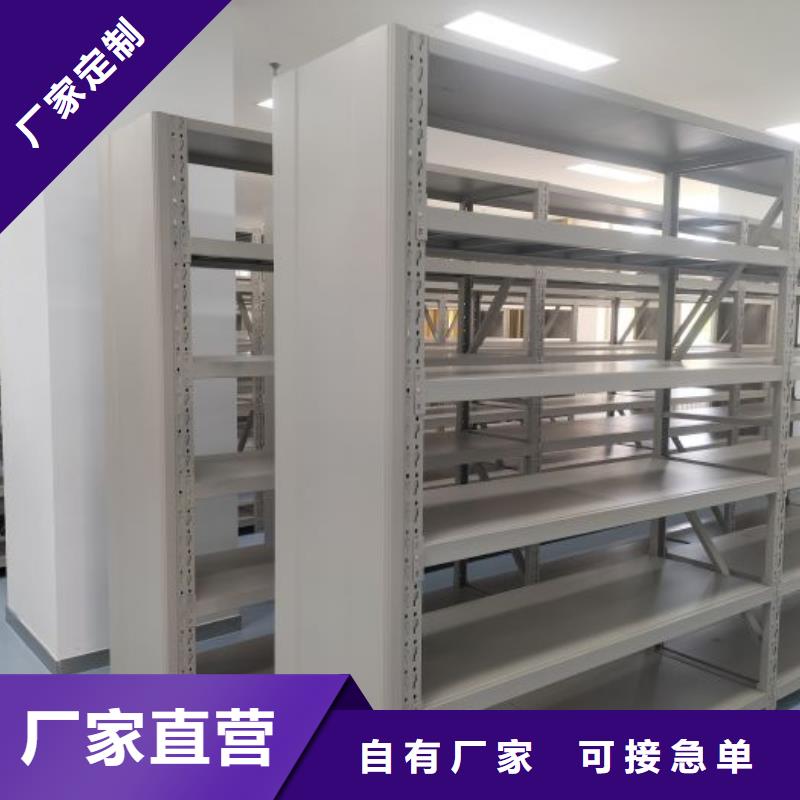 产业市场发展将趋于平稳增长【泽信】档案架