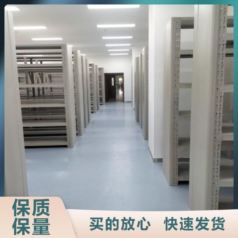 智能移动文件柜视频-智能移动文件柜_山西省运城市市场覆盖芮城|临猗|临汾|晋城|吕梁|朔州|忻州等
