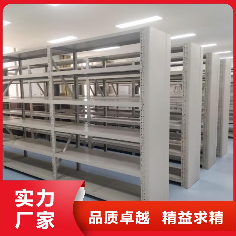 坦诚以待【泽信】智能密集柜