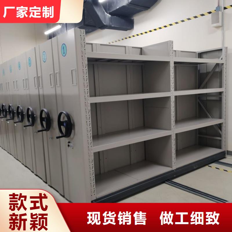 厂家是提高竞争力的关键【泽信】档案移动柜