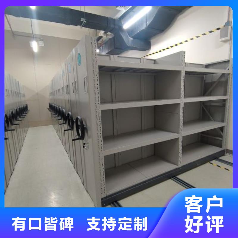 厂家勇敢创造的市场反响【泽信】档案室档案柜