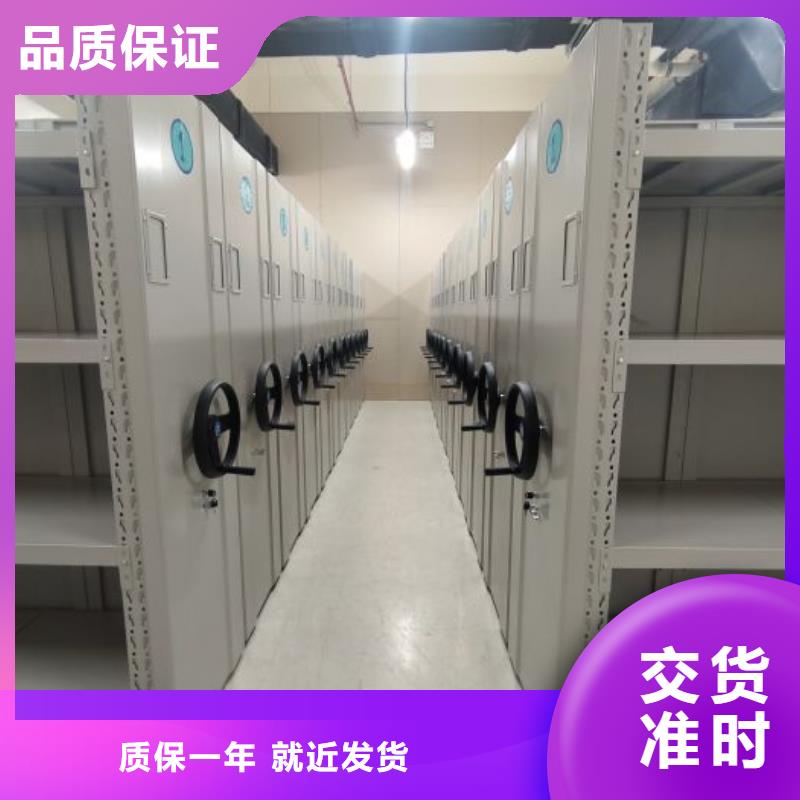 双柱密集架大量批发