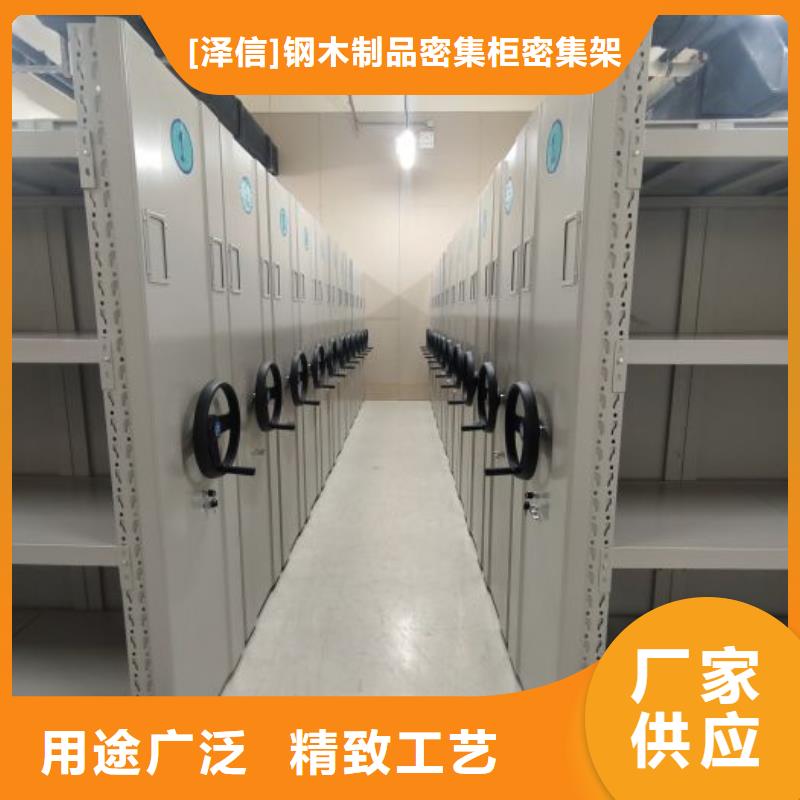 智能移动文件柜视频-智能移动文件柜|安徽省芜湖市|繁昌|弋江|宿州|阜阳|马鞍山|滁州|池州|蚌埠|黄山