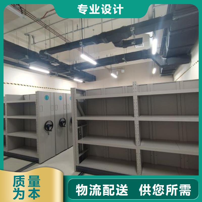 批发手动档案密集柜_诚信企业