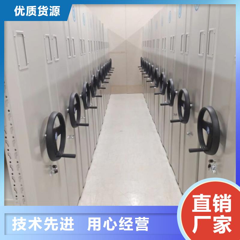厂家的创造改变格局【泽信】库房密集架