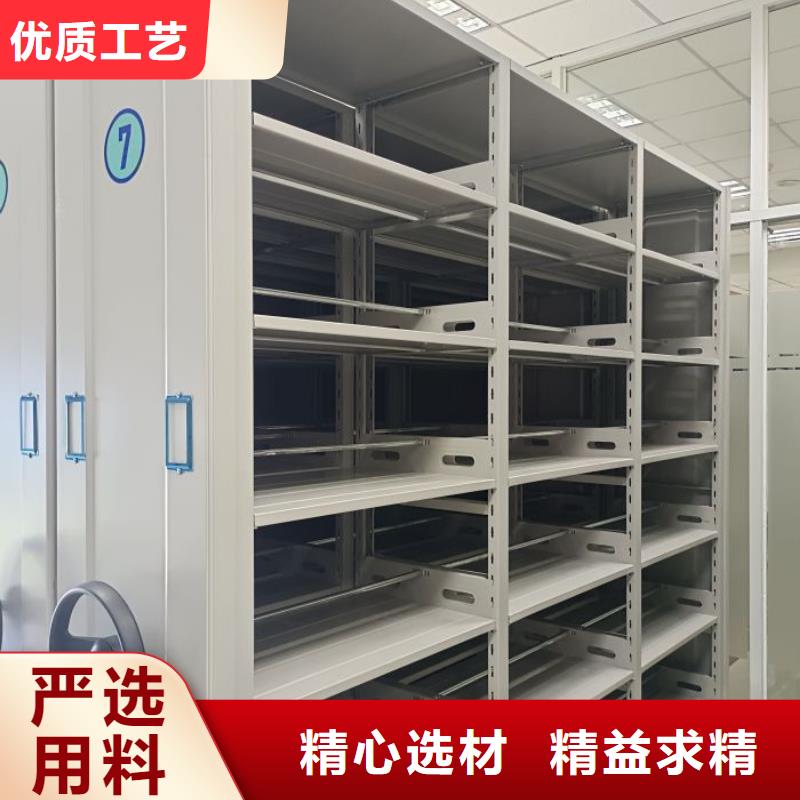 智能移动文件柜视频-广西省|百色|南宁|防城港|梧州|贺州智能移动文件柜-智能密集架柜