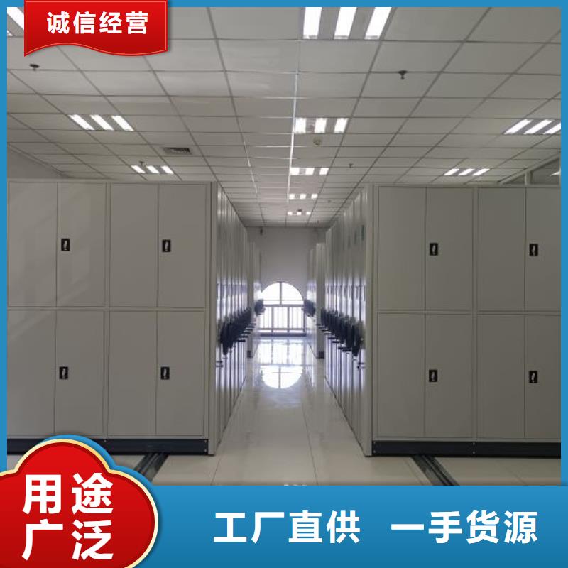 厂家迅速开拓市场的创造途径【泽信】档案室用智能型密集架