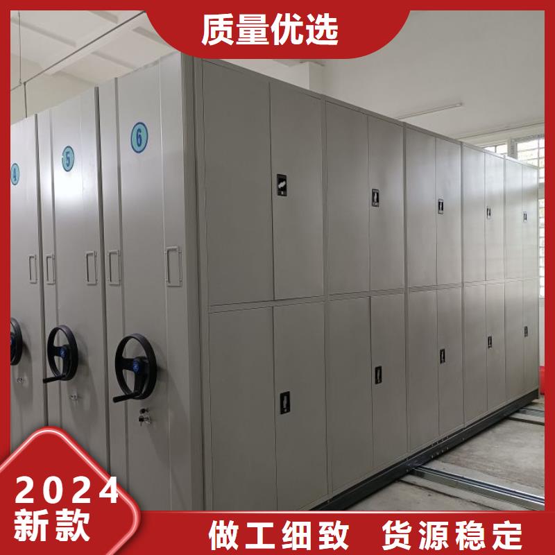 【 财务密集架手动智能密集柜优势】-服务区域包括桂林|柳州|崇左|玉林等-产品视频
