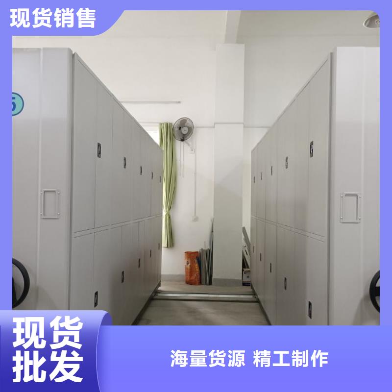 档案室密集架品种齐全的厂家