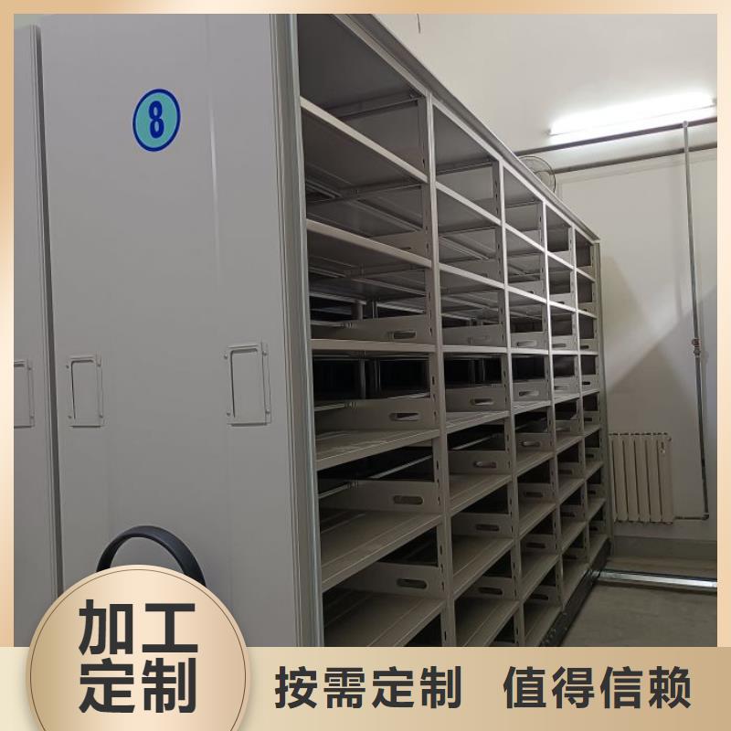生产厂家哪家好【泽信】档案室用柜