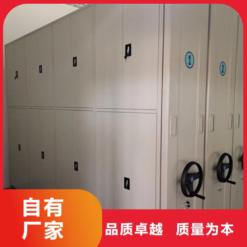 市场看点与期待【泽信】手摇式档案密集架