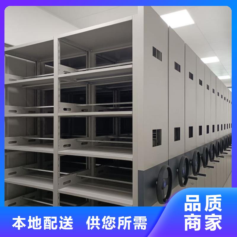 生产厂家哪家好【泽信】档案室用柜