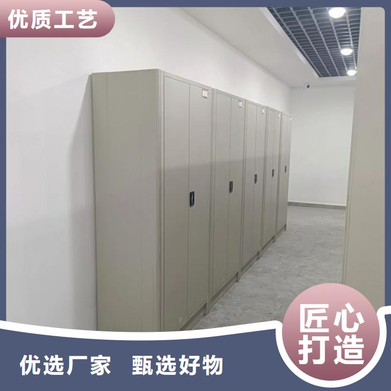 产地货源【泽信】智能密集架