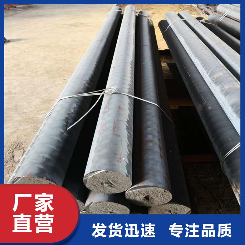 【铸铁型材】_耐候钢板价格厂家