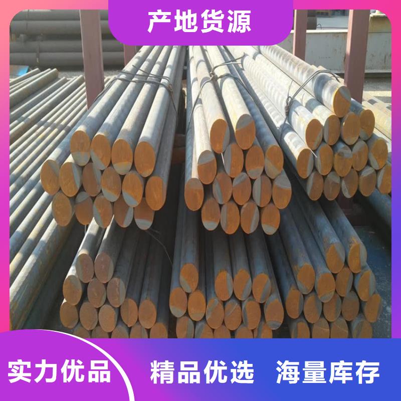铸铁型材【锅炉容器板供应商】有口皆碑