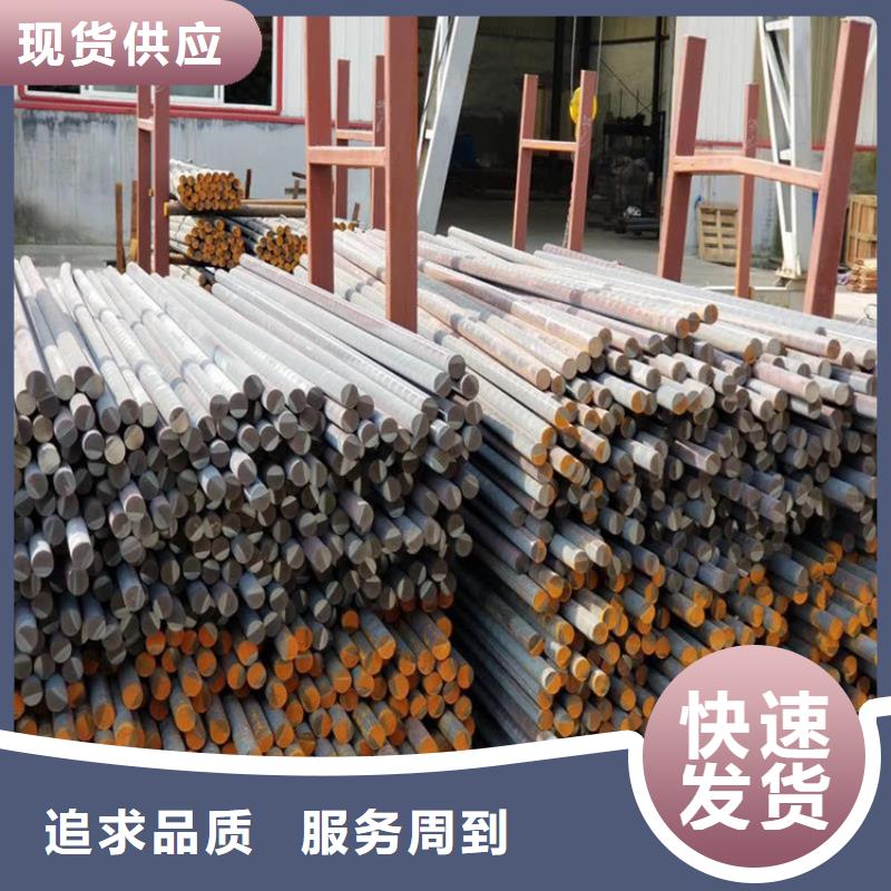 铸铁型材【球墨铸铁棒】欢迎来电询价