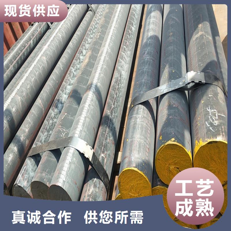 铸铁型材q550高强板一站式采购商
