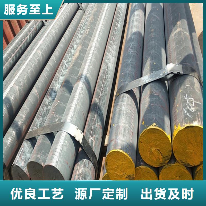 【铸铁型材,20mn23alv钢板高品质现货销售】