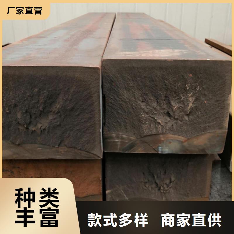 铸铁型材锅炉容器板查现货齐全售后无忧