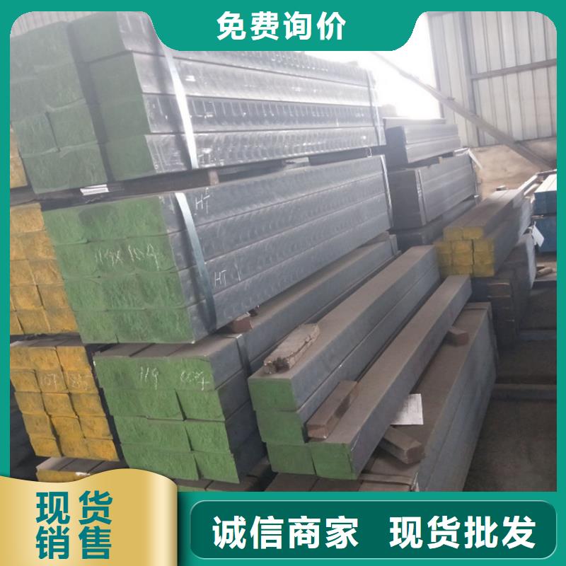 铸铁型材耐磨钢板供应用途广泛