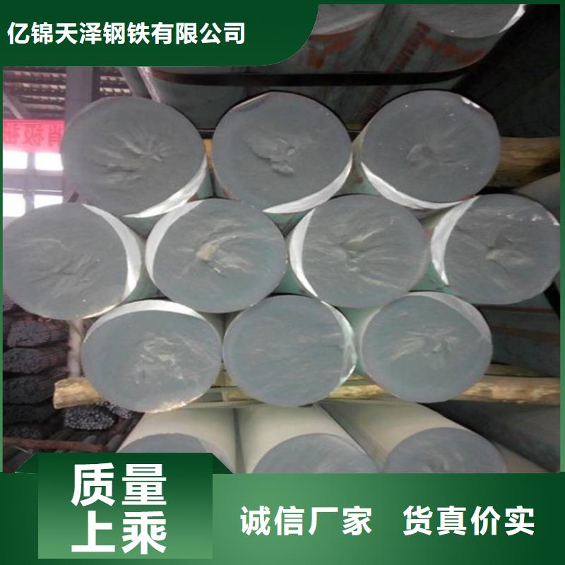 铸铁型材铸铁棒厂家量大从优