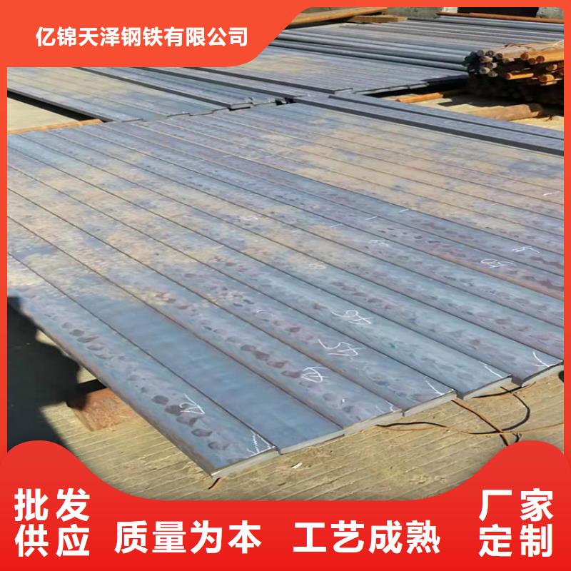 铸铁型材弹簧钢带厂家现货销售