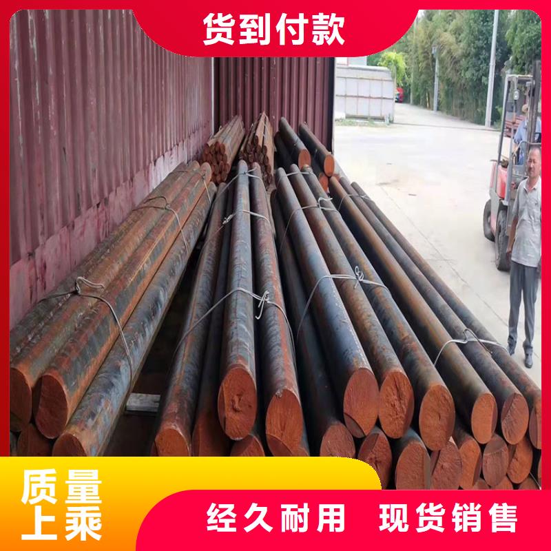 铸铁型材,【耐候钢板】专业完善售后