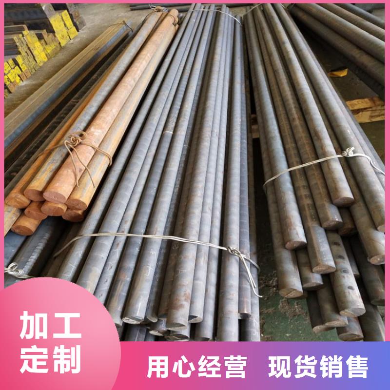【铸铁型材】-耐磨钢板厂细节决定成败
