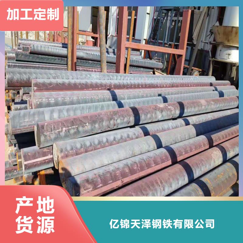 铸铁型材-q550高强板厂家随到随提