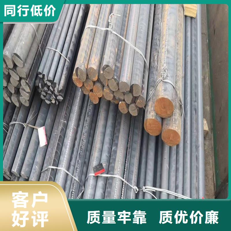 铸铁型材【20mn23alv钢板生产厂家】随到随提