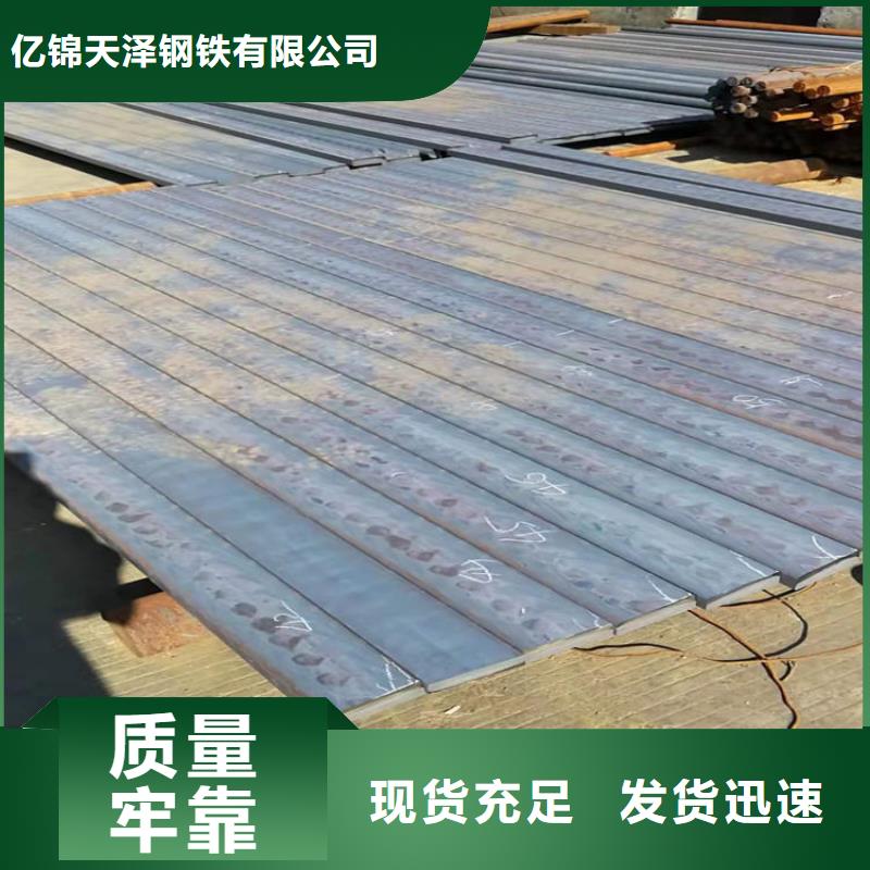铸铁型材【铸铁棒】源头工厂|耐候钢板厂家-亿锦天泽钢铁(泰安市分公司)